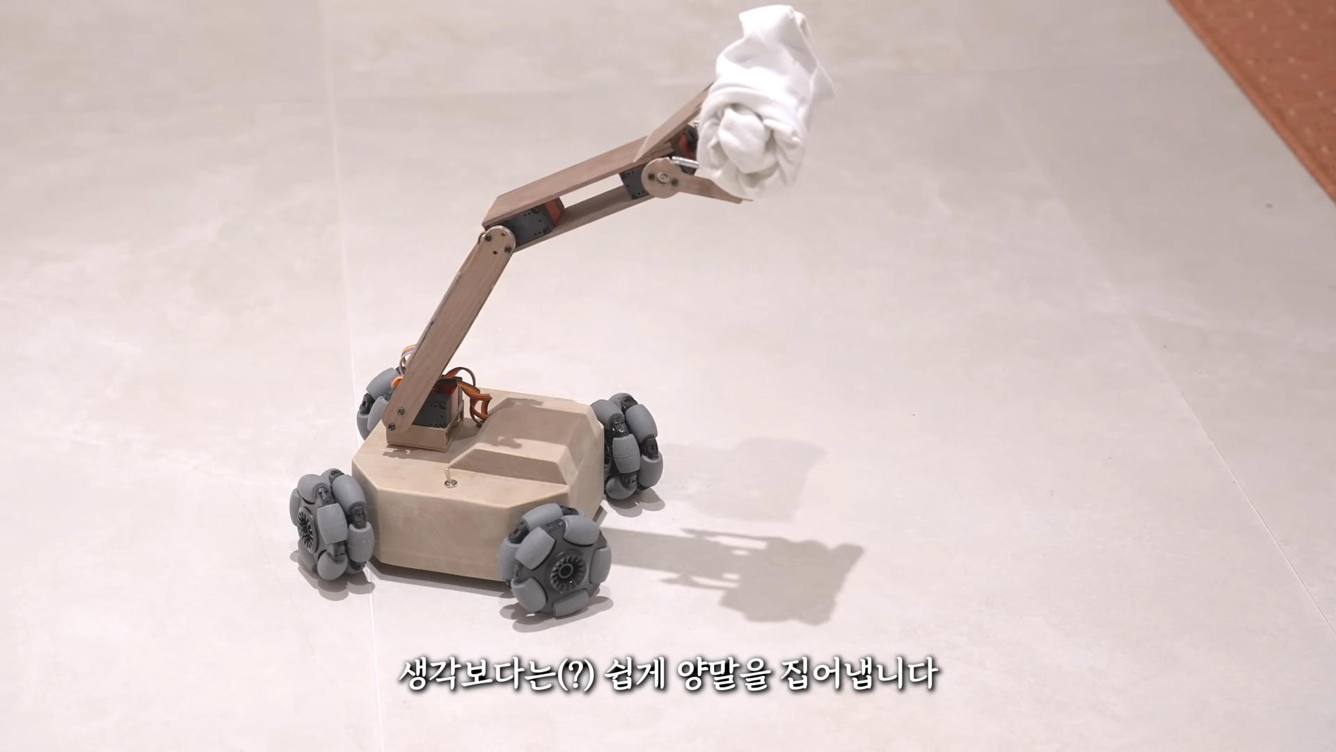 Innovative 3D Pen Technology: Crafting a Cleaning Robot Designed to Fetch Socks